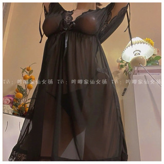VÁY NGỦ REN MỀM DÁNG RỘNG/ MẶC ĐƯỢC 2 KIỂU BIG SIZE (65-100KG)