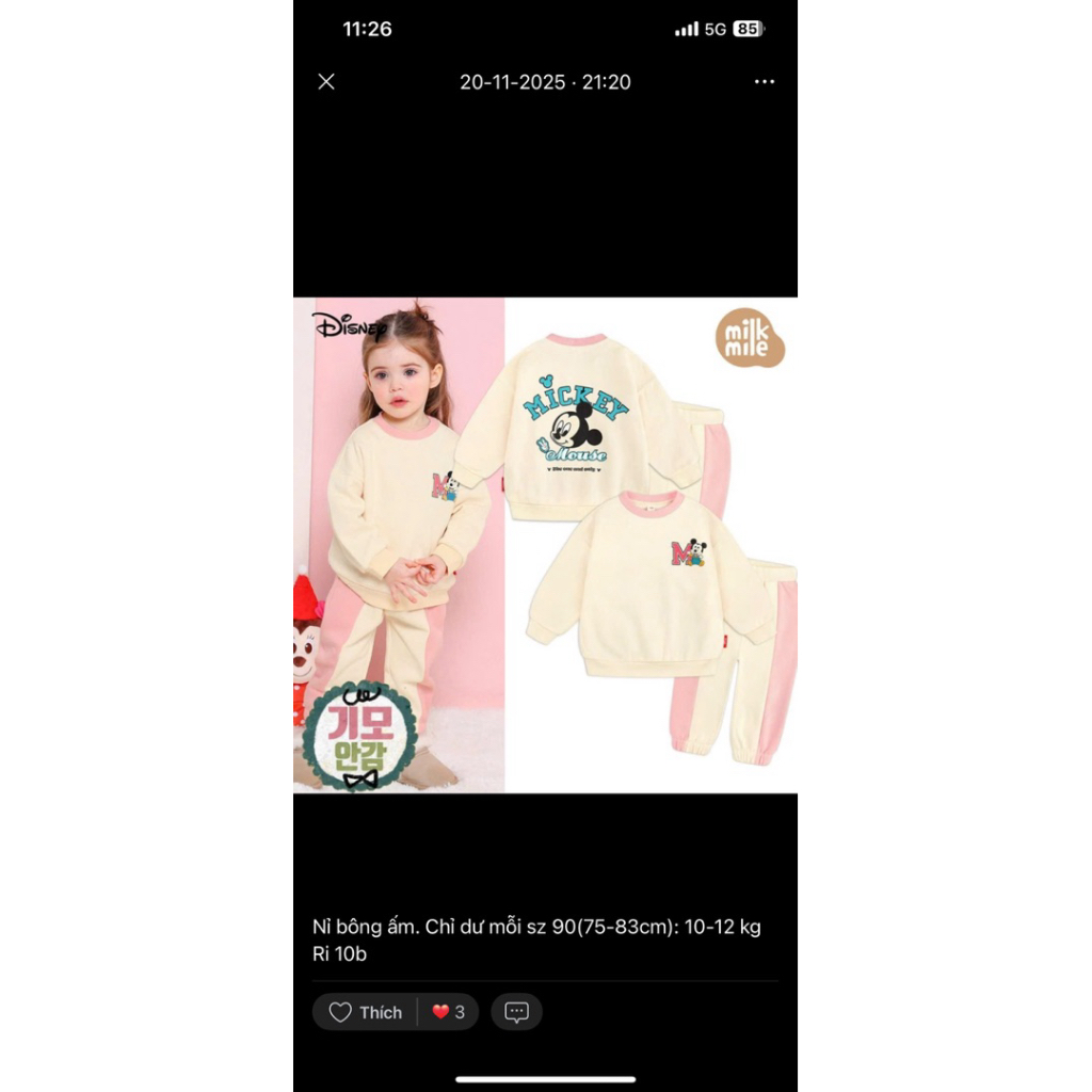 Bộ nỉ milkmile xuất dư Hàn ấm áp cho bé gái hoạ tiết dễ thương phối viền hồng [Dư size 90]