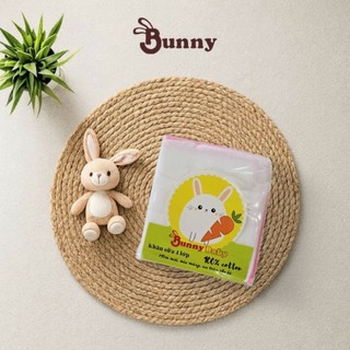 Khăn sữa nhật 4 lớp hiệu Bunny, 25x27cm