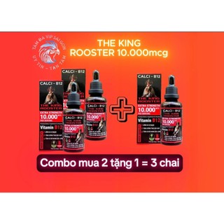 Combo(2 tặng 1) b12 10.000mcg nuôi gà chế độ tăng bo, nở khung, tăng nước máu, hừng gà (1 chai 50ml)
