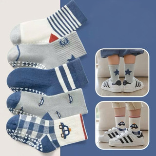 [1-9 tuổi] Set 5 Đôi Tất Chống Trơn Cho Bé Trai – Cotton Mềm, Cổ Cao – Họa Tiết Ô Tô Xanh Ngôi Sao