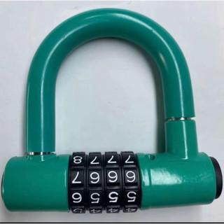 Ổ khoá số, Khoá 4 số chữ U loại cao cấp, An toàn chống trộm, Bảo mật cao, Có thể thay đổi mật mã