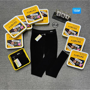 Quần legging lót nỉ vừa 158# cạp chữ Min. ( Ảnh thật shop chụp)