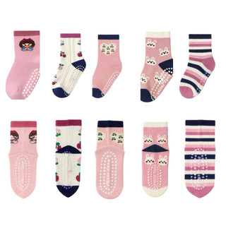 B14(2-9 Thổi) Set 5 Đôi Tất Chống Trơn Cho Bé Gái – Cotton Mềm, Cổ Cao, Co Giãn Tốt – Họa Tiết Thỏ Cherry Tím