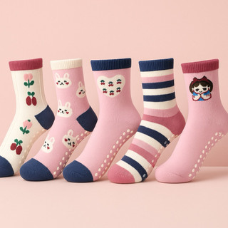 B14(2-9 Thổi) Set 5 Đôi Tất Chống Trơn Cho Bé Gái – Cotton Mềm, Cổ Cao, Co Giãn Tốt – Họa Tiết Thỏ Cherry Tím