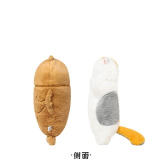 Gối ôm mèo hình bánh cá Nhật & thỏ cà rốt – búp bê năm Thỏ bằng bông lông cừu mềm mại