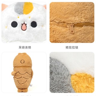 Gối ôm mèo hình bánh cá Nhật & thỏ cà rốt – búp bê năm Thỏ bằng bông lông cừu mềm mại
