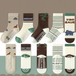 B23 (1-9 tuổi) Set 5 Đôi Tất Chống Trơn Cho Bé – Cotton Mềm, Cổ Cao – Họa Tiết Khủng Long Dino Saur