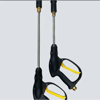S.úng xịt rửa xe áp lực cao loại dài 50cm - 60cm, vòi xịt rửa tăng áp lắp cho máy xịt rửa áp lực cao gia đinh - ren 22mm