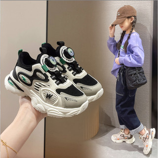 Sz 26-37 Giày Thể Thao Giày Sneakers Đi Học Cho Bé Trai Bé Gái Từ 4 Tuổi K039