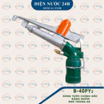 Súng Béc PY30 Béc Súng Bán Kính Lớn Đài Loan Chính Hãng Tưới Cà Phê, Tiêu, Đồng Cỏ - Béc Súng PY 30 — ảnh 2