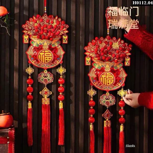 TÚI TIỀN TÀI LỘC TREO MẪU MỚI 2026