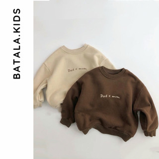 Áo nỉ đôi mẹ và bé Batala Kids, áo nỉ cho bé trai bé gái trần bông dày dặn Hoodie trẻ em hàn quốc in chữ Dad&Mom 2024