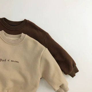Áo nỉ đôi mẹ và bé Batala Kids, áo nỉ cho bé trai bé gái trần bông dày dặn Hoodie trẻ em hàn quốc in chữ Dad&Mom 2024