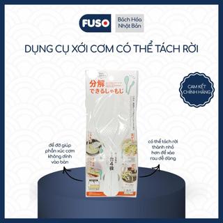 Dụng Cụ Xới Cơm Chống Dính Nhật Bản Chất Liệu Nhựa Cao Cấp An Toàn Không Dính Hạn Chế Tiếp Xúc Mặt Bàn