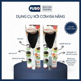 Dụng Cụ Xới Cơm Chống Dính Nhật Bản Chất Liệu Nhựa Cao Cấp An Toàn Không Dính Hạn Chế Tiếp Xúc Mặt Bàn