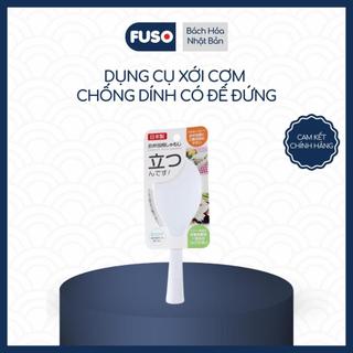Dụng Cụ Xới Cơm Chống Dính Nhật Bản Chất Liệu Nhựa Cao Cấp An Toàn Không Dính Hạn Chế Tiếp Xúc Mặt Bàn