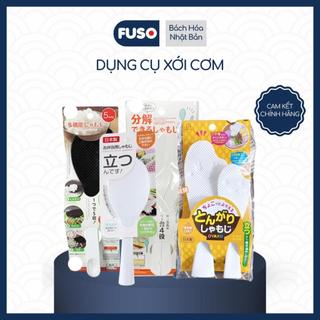 Dụng Cụ Xới Cơm Chống Dính Nhật Bản Chất Liệu Nhựa Cao Cấp An Toàn Không Dính Hạn Chế Tiếp Xúc Mặt Bàn