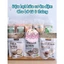 Đậu hạt hữu cơ Markal, C’Lavie,Sottolestelle cho bé từ 6 tháng. Yến mạch, đậu lăng đỏ,...