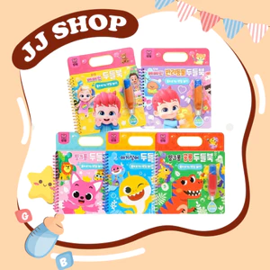 Đồ Chơi Tô Màu Bằng Nước Baby Shark / PinkFong / Dino - Nội Địa Hàn Quốc Cho Bé
