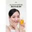 Tinh Chất Vitamin STARLIKE MULTI-MATE VITA SERUM Giúp Làm Sáng Da, Mờ Thâm, Cấp Ẩm Chuyên Sâu Và Tăng Độ Đàn Hồi Da 50ML