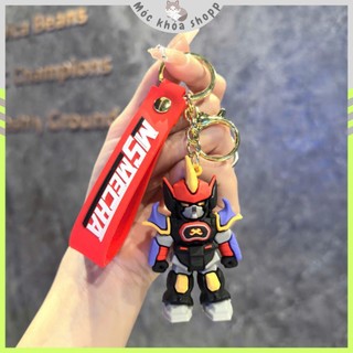 Móc Khóa Gundam Robot Hắc Giáp - Phụ Kiện Trang Trí Balo, Dễ Thương, Sáng Tạo - Quà Tặng