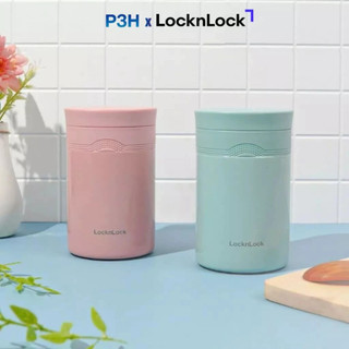 Hộp Ủ Cháo Giữ Nhiệt Lock&Lock LHC8024 Dung Tích 500ml, Chất Liệu An Toàn, Nhỏ Gọn, Tiện Lợi