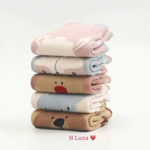 Set 10 đôi tất chống trượt cho bé 0-5y
