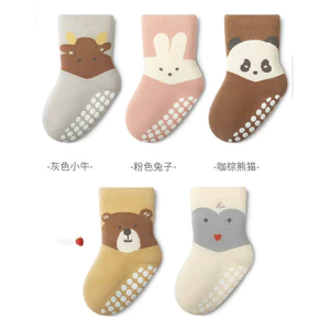 Set 10 đôi tất trống trượt cho bé