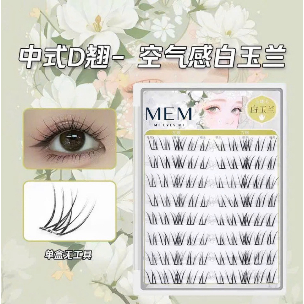 Mi cụm sẵn keo X74
