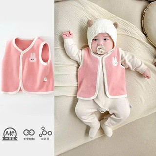 Áo Gile Lông Cho Bé Lông Siêu Mềm – Giữ Ấm Mùa Lạnh, Thiết Kế Đáng Yêu, Nhẹ Nhàng, An Toàn Với Làn Da Của Bé