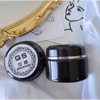 Gel vẽ nổi chính hãng QS - gel thuỷ tinh chất đặc dùng vẽ nổi , chà tráng gương , đính đá