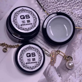 Gel vẽ nổi chính hãng QS - gel thuỷ tinh chất đặc dùng vẽ nổi , chà tráng gương , đính đá