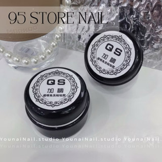 Gel vẽ nổi chính hãng QS - gel thuỷ tinh chất đặc dùng vẽ nổi , chà tráng gương , đính đá