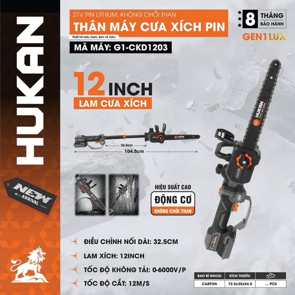 Thân máy cưa xích pin HUKAN G1-CKD1203| 12INCH, Động Cơ Không Chổi Than, Tốc Độ Không Tải 6000V/p