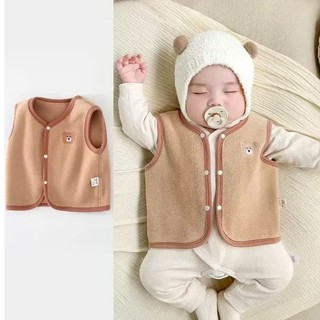 Áo Gile Lông Cho Bé Lông Siêu Mềm – Giữ Ấm Mùa Lạnh, Thiết Kế Đáng Yêu, Nhẹ Nhàng, An Toàn Với Làn Da Của Bé