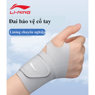 ( CHÍNH HÃNG ) Băng quấn cổ tay thể thao LI-NING, Đai cổ tay, bảo vệ cổ tay, phục hổi chấn thương ( 1 cái)