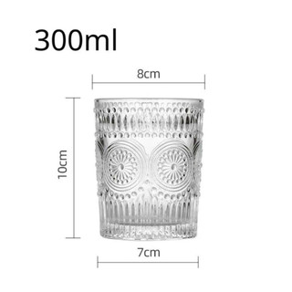 Cốc Thủy Tinh/Ly Thuỷ Tinh Họa Tiết Mặt Trời Chịu Dung Tích 300ml & 360ml Decor Cao Cấp Sang Trọng