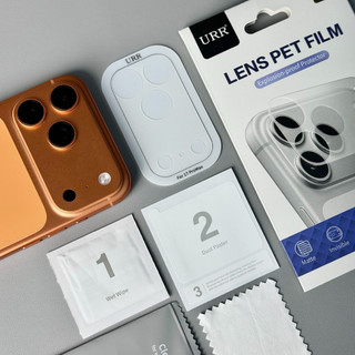 Miếng dán PET nhám mờ che chắn bảo vệ cụm camera cho Iphone 17Pro / Max