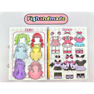 Đồ chơi bóc dán sổ thời trang ROBLOX x Sanrio, 6 nhân vật Kuromi, Melody, Cinnamorll... - Búp bê giấy