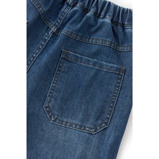 Quần short jeans bé trai Rabity 931.029