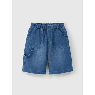 Quần short jeans bé trai Rabity 931.029