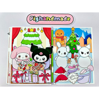 Đồ chơi bóc dán NOEL - nhà Kuromi vs Melody đáng yêu - búp bê giấy Gacha