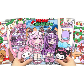Đồ chơi bóc dán NOEL - nhà Kuromi vs Melody đáng yêu - búp bê giấy Gacha