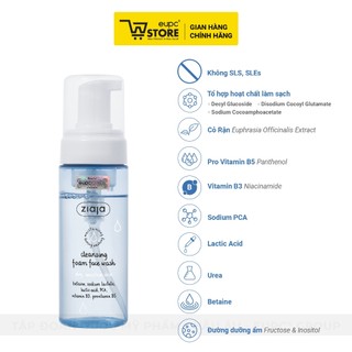 Rửa Mặt Dạng Bọt Siêu Dịu Nhẹ Dưỡng Ẩm Làm Mềm Ziaja 150ml Phù Hợp Với Da Mẩn Đỏ, Nhạy Cảm EUPC STORE