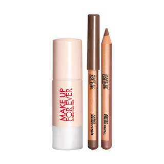 Phiên Bản Giới Hạn Mùa Lễ Hội Super Boost Lip Gloss 9ml+ Chì kẻ Artist Color Pencil 0.5gx2