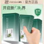 Khắn tẩy trang ZEESEA làm sạch lớp trang điểm dịu nhẹ tiện lợi mang đi du lịch | NHÍM HOUSE