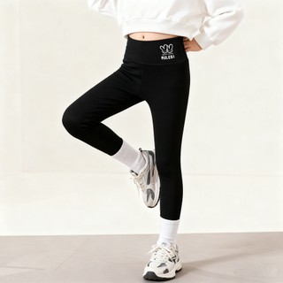 QuầN Legging Cao Eo MớI Cho Bé GáI, Có Cả MẫU LóT Nỉ Và KhôNg LóT Nỉ, QuầN đùI