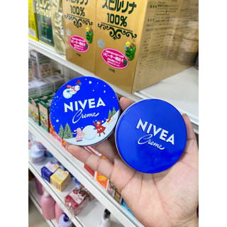 kem dưỡng ẩm NIVEA NỘI ĐỊA NHẬT 56g .169g