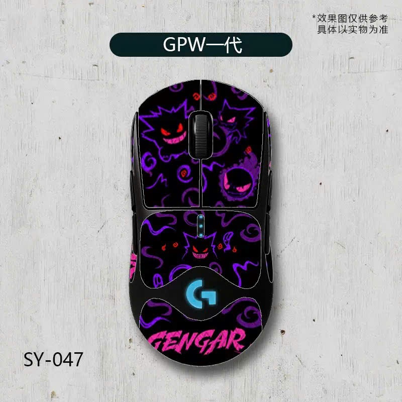 (HÀNG LOẠI 1) G PRO - Miếng Dán Chống Trơn Trượt Cho Chuột Logitech Gpro Wireless / Supper Light / Griptape Skin | BigBuy360 - bigbuy360.vn